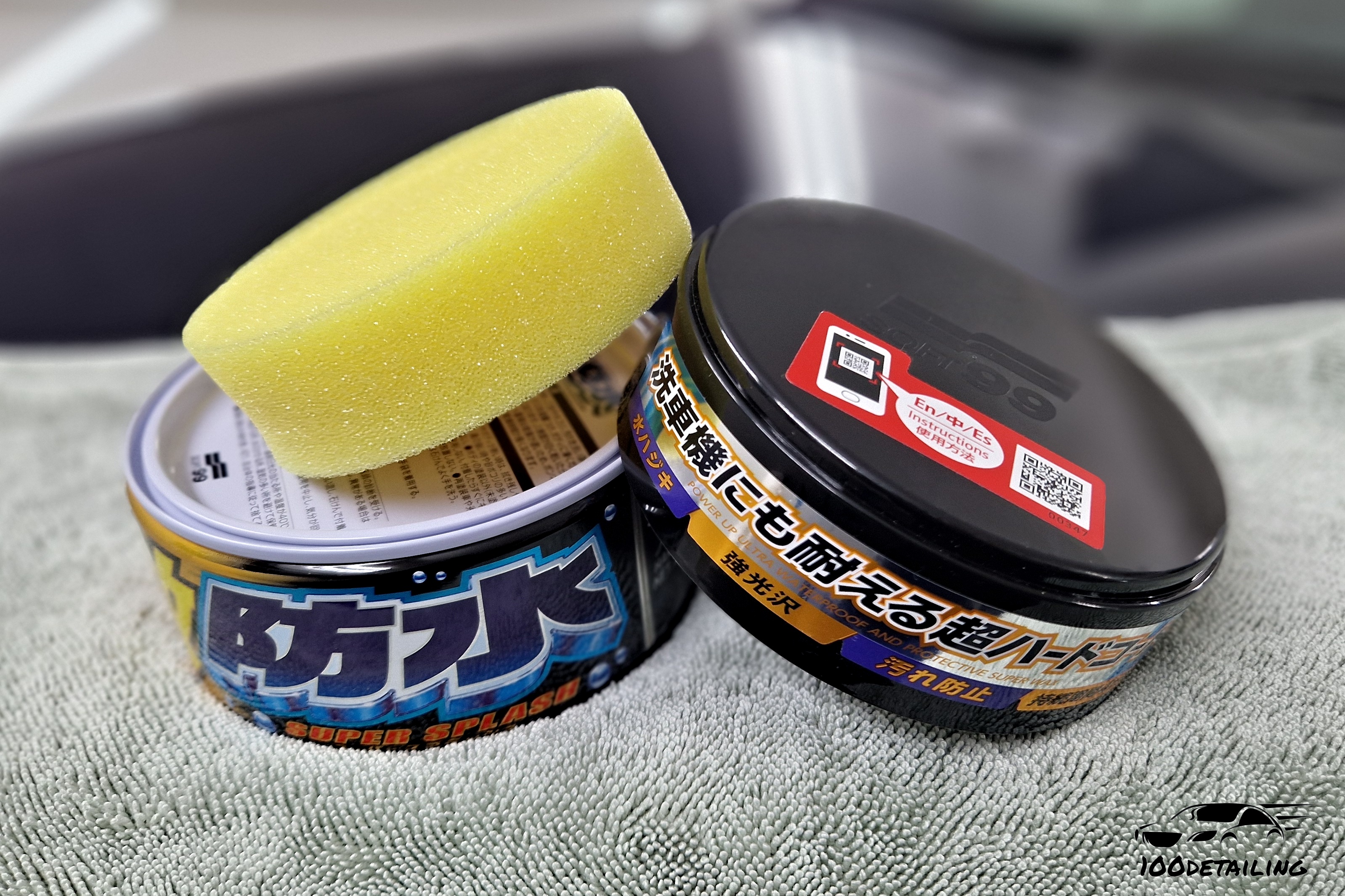 Soft99 Water Block Wax Dark 200 g syntetický vosk